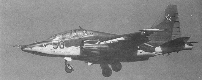 Су-25 «Грач» Су-25 «Грач»