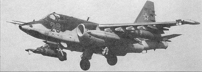 Су-25 «Грач» Су-25 «Грач»
