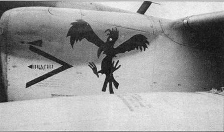 Су-25 «Грач» Су-25 «Грач»