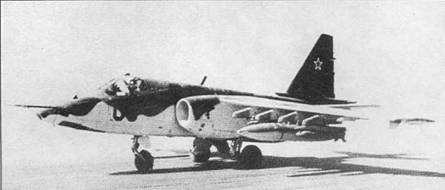 Су-25 «Грач» Су-25 «Грач»