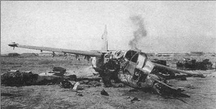 Су-25 «Грач» Су-25 «Грач»