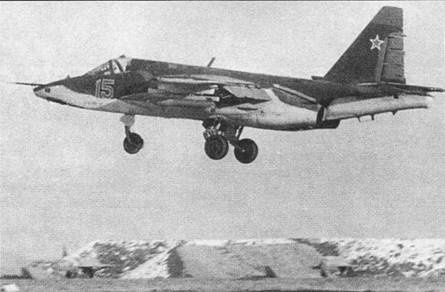 Су-25 «Грач» Су-25 «Грач»