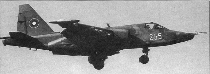 Су-25 «Грач» Су-25 «Грач»