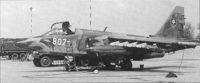 Су-25 «Грач» Су-25 «Грач»