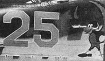 Су-25 «Грач» Су-25 «Грач»