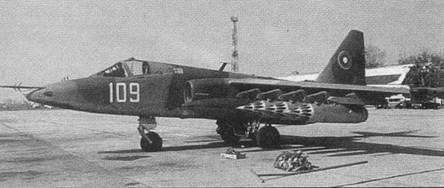 Су-25 «Грач» Су-25 «Грач»