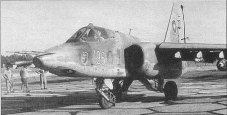 Су-25 «Грач» Су-25 «Грач»