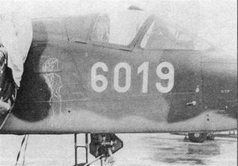 Су-25 «Грач» Су-25 «Грач»