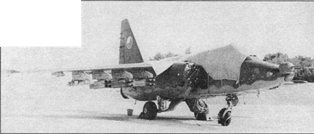 Су-25 «Грач» Су-25 «Грач»