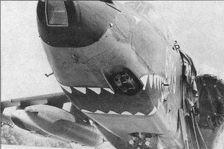 Су-25 «Грач» Су-25 «Грач»