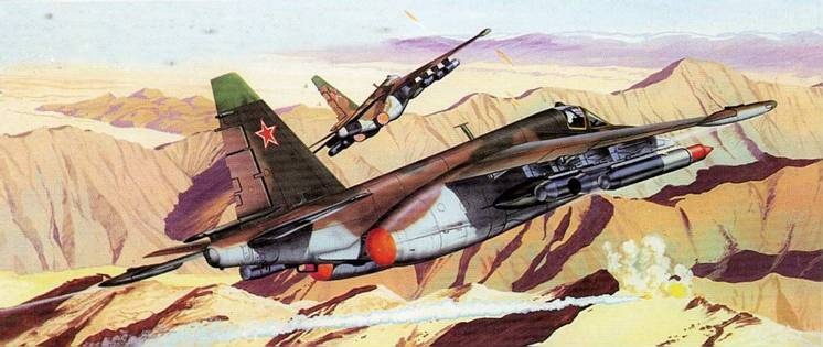 Су-25 «Грач» Су-25 «Грач»