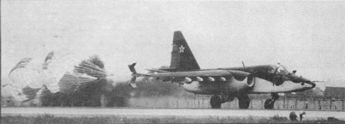 Су-25 «Грач» Су-25 «Грач»