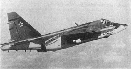 Су-25 «Грач» Су-25 «Грач»