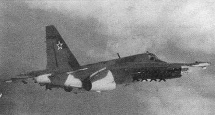 Су-25 «Грач» Су-25 «Грач»