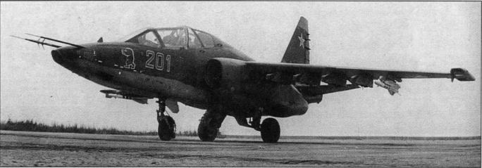 Су-25 «Грач» Су-25 «Грач»