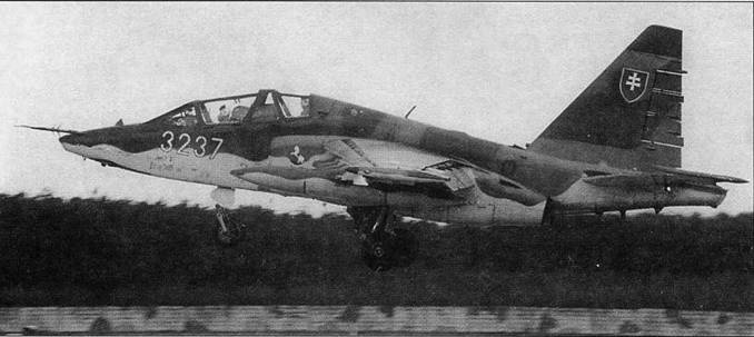 Су-25 «Грач» Су-25 «Грач»