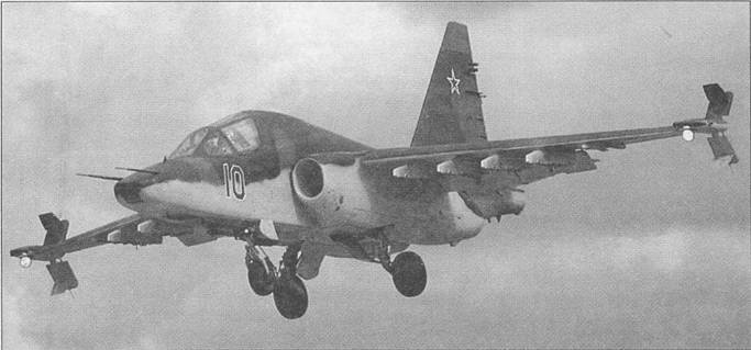 Су-25 «Грач» Су-25 «Грач»