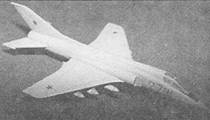Су-25 «Грач» Су-25 «Грач»