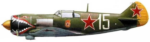 Советские асы пилоты ЛаГГ-3, Ла-5/7 Советские асы пилоты ЛаГГ-3, Ла-5/7