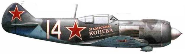 Советские асы пилоты ЛаГГ-3, Ла-5/7 Советские асы пилоты ЛаГГ-3, Ла-5/7