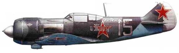 Советские асы пилоты ЛаГГ-3, Ла-5/7 Советские асы пилоты ЛаГГ-3, Ла-5/7