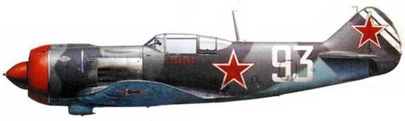 Советские асы пилоты ЛаГГ-3, Ла-5/7 Советские асы пилоты ЛаГГ-3, Ла-5/7