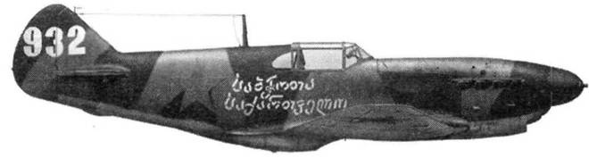 Советские асы пилоты ЛаГГ-3, Ла-5/7 Советские асы пилоты ЛаГГ-3, Ла-5/7