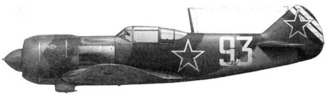Советские асы пилоты ЛаГГ-3, Ла-5/7 Советские асы пилоты ЛаГГ-3, Ла-5/7