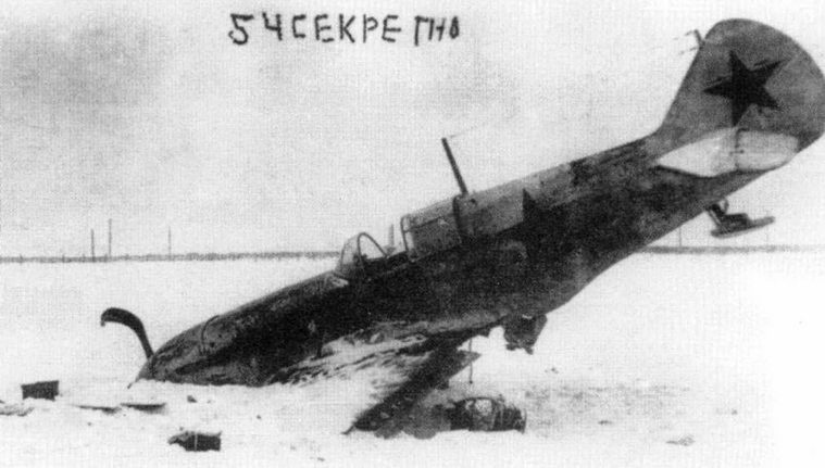 Советские асы пилоты ЛаГГ-3, Ла-5/7 Советские асы пилоты ЛаГГ-3, Ла-5/7