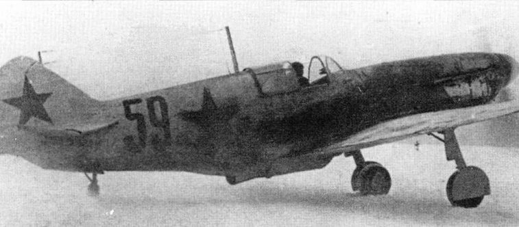 Советские асы пилоты ЛаГГ-3, Ла-5/7 Советские асы пилоты ЛаГГ-3, Ла-5/7