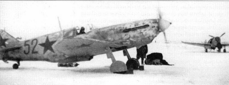 Советские асы пилоты ЛаГГ-3, Ла-5/7 Советские асы пилоты ЛаГГ-3, Ла-5/7