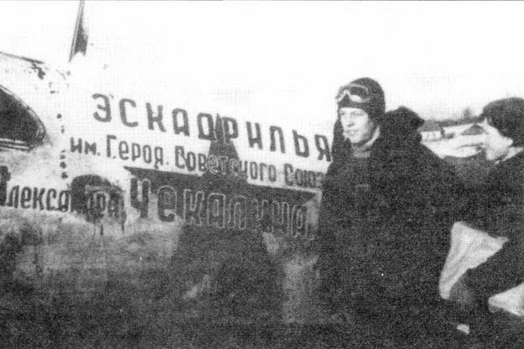 Советские асы пилоты ЛаГГ-3, Ла-5/7 Советские асы пилоты ЛаГГ-3, Ла-5/7