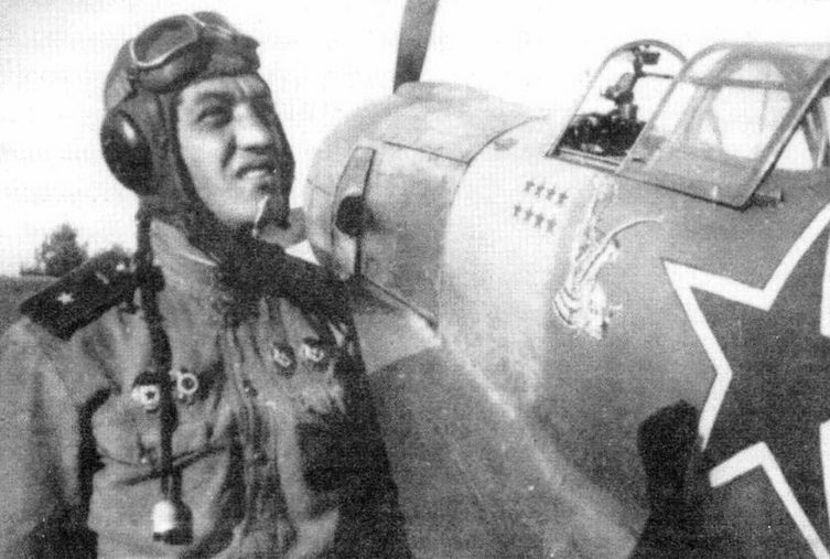 Советские асы пилоты ЛаГГ-3, Ла-5/7 Советские асы пилоты ЛаГГ-3, Ла-5/7