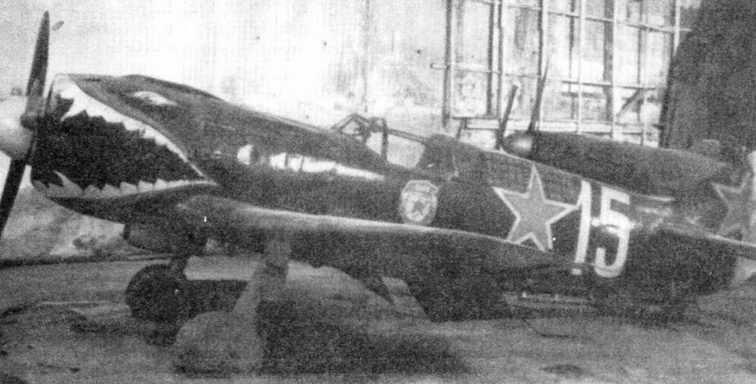 Советские асы пилоты ЛаГГ-3, Ла-5/7 Советские асы пилоты ЛаГГ-3, Ла-5/7
