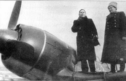 Советские асы пилоты ЛаГГ-3, Ла-5/7 Советские асы пилоты ЛаГГ-3, Ла-5/7