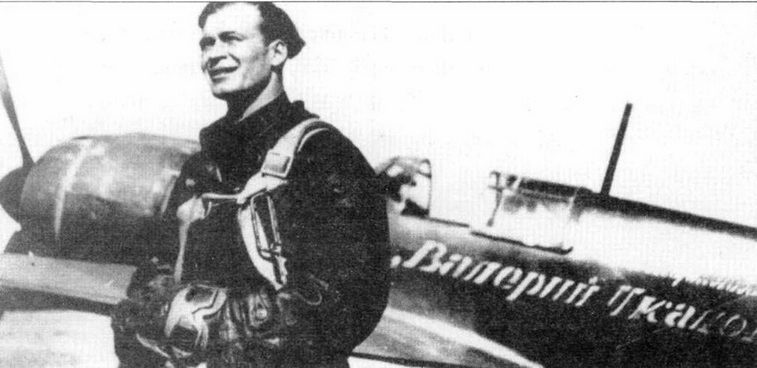 Советские асы пилоты ЛаГГ-3, Ла-5/7 Советские асы пилоты ЛаГГ-3, Ла-5/7