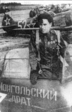 Советские асы пилоты ЛаГГ-3, Ла-5/7 Советские асы пилоты ЛаГГ-3, Ла-5/7