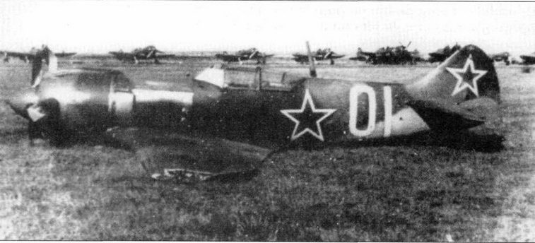 Советские асы пилоты ЛаГГ-3, Ла-5/7 Советские асы пилоты ЛаГГ-3, Ла-5/7