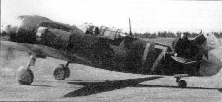 Советские асы пилоты ЛаГГ-3, Ла-5/7 Советские асы пилоты ЛаГГ-3, Ла-5/7