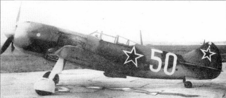 Советские асы пилоты ЛаГГ-3, Ла-5/7 Советские асы пилоты ЛаГГ-3, Ла-5/7