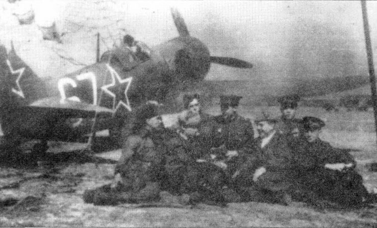 Советские асы пилоты ЛаГГ-3, Ла-5/7 Советские асы пилоты ЛаГГ-3, Ла-5/7