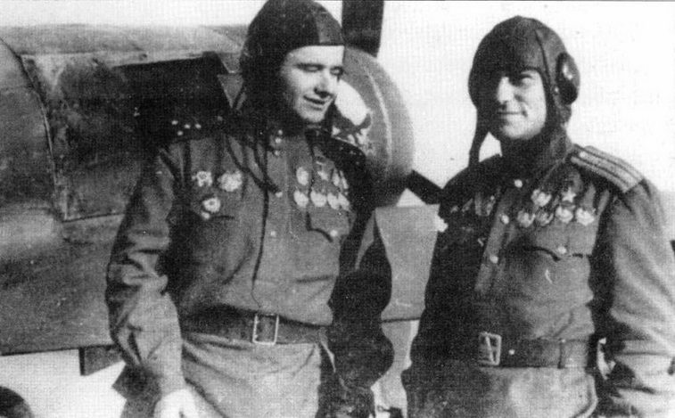 Советские асы пилоты ЛаГГ-3, Ла-5/7 Советские асы пилоты ЛаГГ-3, Ла-5/7