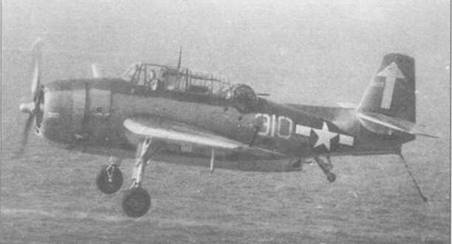 Grumman Avenger. Часть 1 Grumman Avenger. Часть 1
