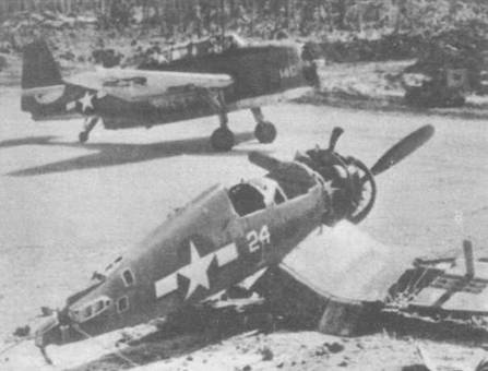 Grumman Avenger. Часть 1 Grumman Avenger. Часть 1