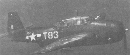 Grumman Avenger. Часть 1 Grumman Avenger. Часть 1