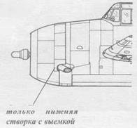 Grumman Avenger. Часть 1 Grumman Avenger. Часть 1