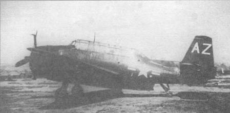 Grumman Avenger. Часть 1 Grumman Avenger. Часть 1