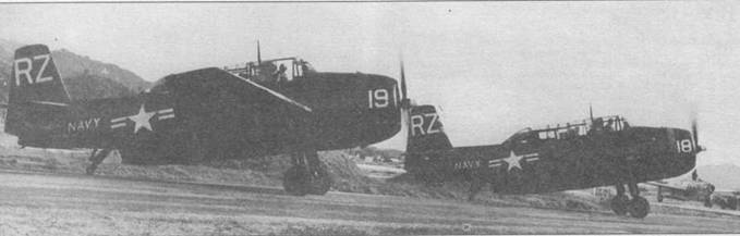 Grumman Avenger. Часть 1 Grumman Avenger. Часть 1