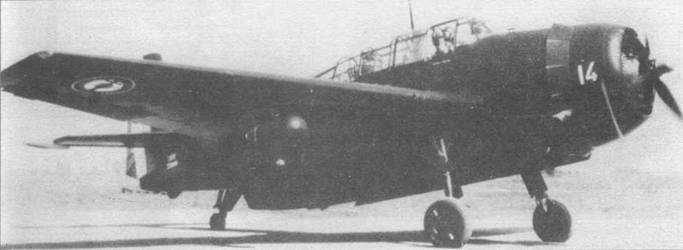 Grumman Avenger. Часть 1 Grumman Avenger. Часть 1