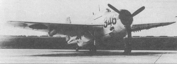 Grumman Avenger. Часть 1 Grumman Avenger. Часть 1